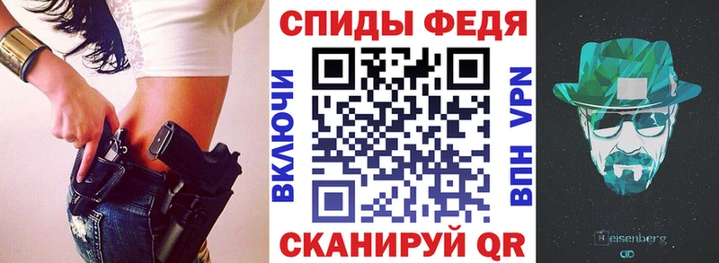 АМФЕТАМИН Розовый  Отрадный 