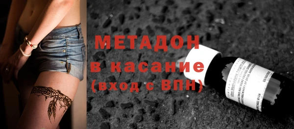 кокс Михайлов