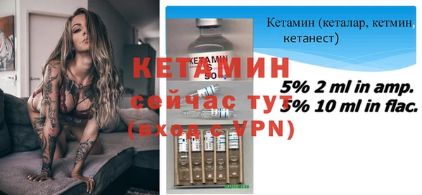 кокс Михайлов