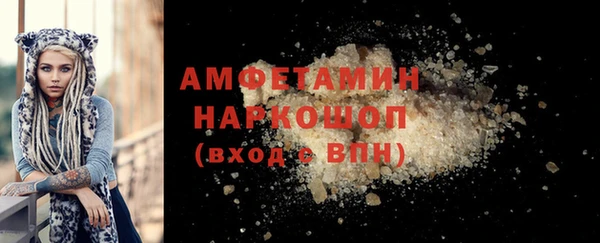 кокс Михайлов
