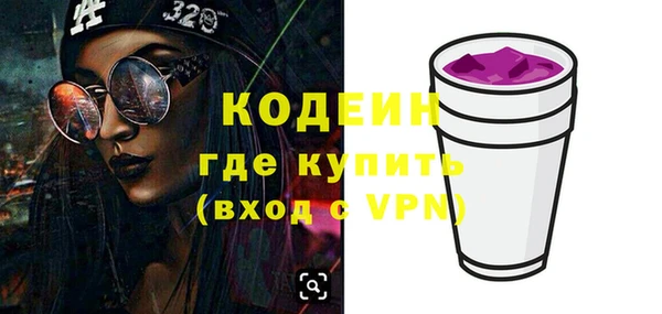 меф VHQ Медвежьегорск