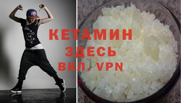 кокс Михайлов