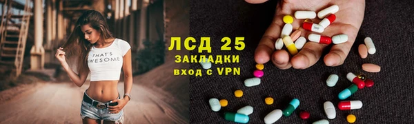 кокс Михайлов