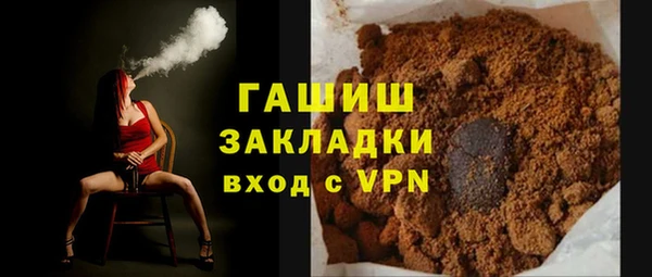 не бодяженный Михайловка
