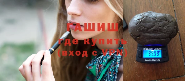 кокс Михайлов