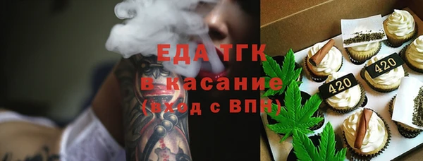 СК Всеволожск