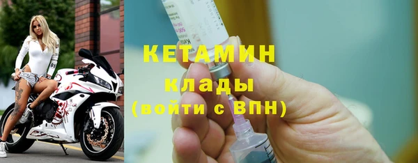 не бодяженный Михайловка