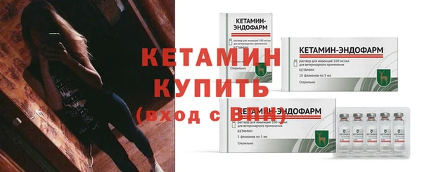 не бодяженный Михайловка