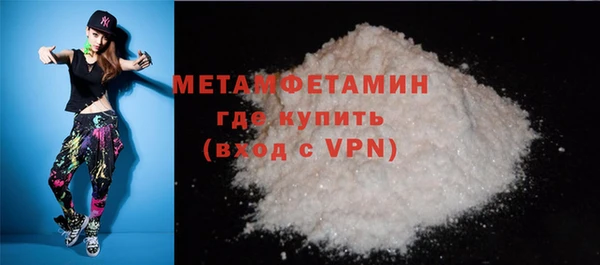 кокс Михайлов