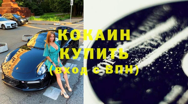 кокс Михайлов
