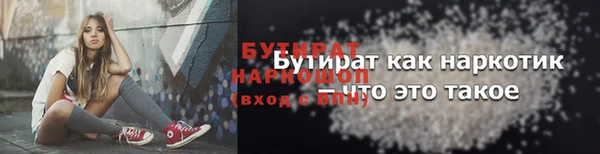 кокс Михайлов