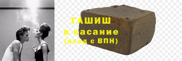 не бодяженный Михайловка