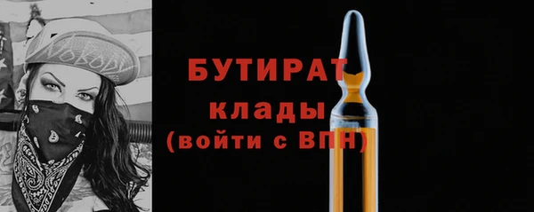 не бодяженный Михайловка