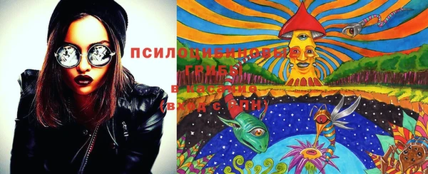 не бодяженный Михайловка