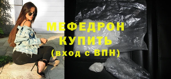 не бодяженный Михайловка