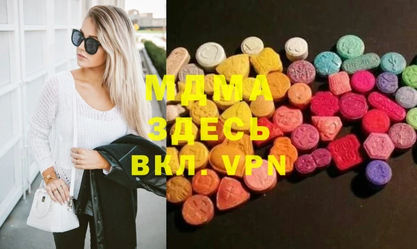 кокс Михайлов