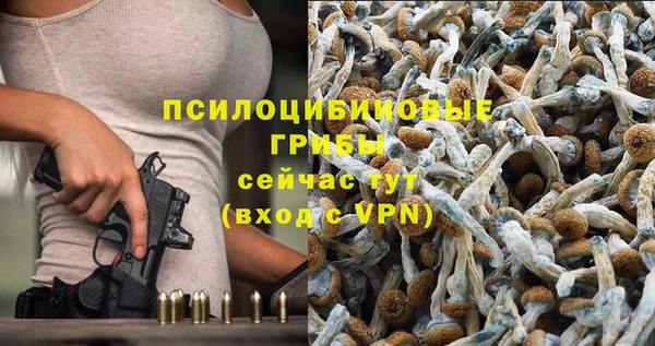 не бодяженный Михайловка
