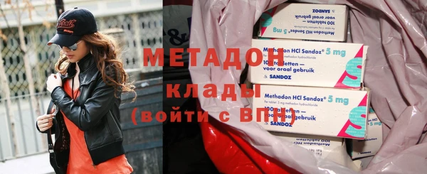 не бодяженный Михайловка
