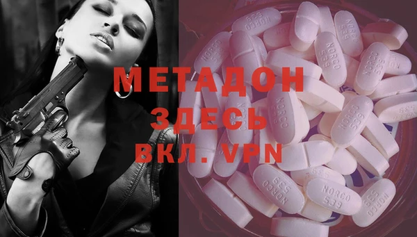 не бодяженный Михайловка