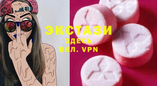 кокс Михайлов