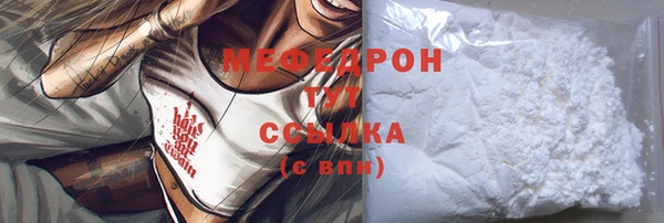 не бодяженный Михайловка