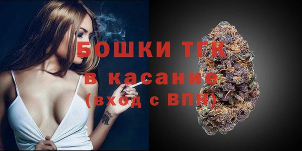 не бодяженный Михайловка