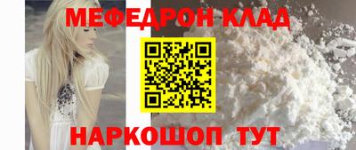 крисы Жуковский