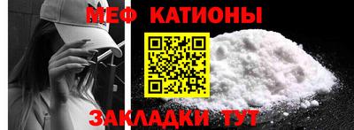 a pvp Заводоуковск