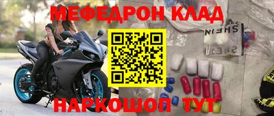 крисы Жуковский