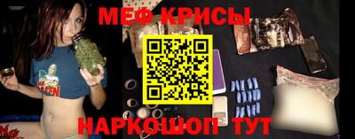 ALPHA PVP Заволжье