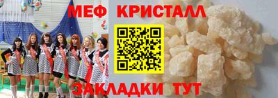 a pvp Заводоуковск