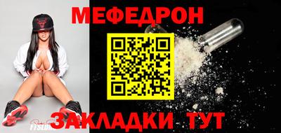 a pvp Заводоуковск