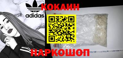 крисы Жуковский