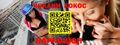 крисы Жуковский