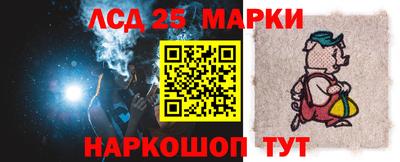 ALPHA PVP Заволжье