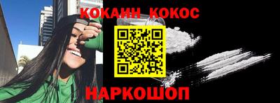 a pvp Заводоуковск