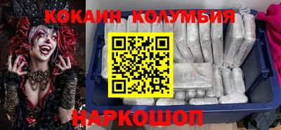 крисы Жуковский