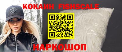 крисы Жуковский