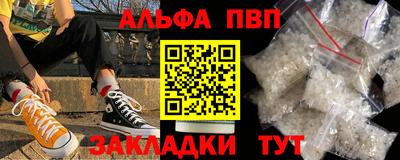 крисы Жуковский