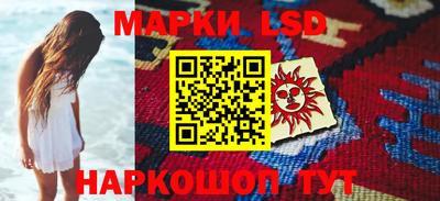 крисы Жуковский