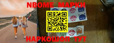 ALPHA PVP Заволжье