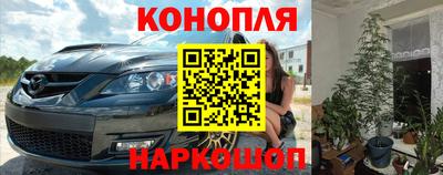 ALPHA PVP Заволжье