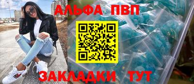 крисы Жуковский