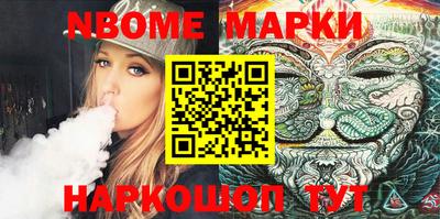 крисы Жуковский