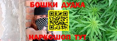 ALPHA PVP Заволжье