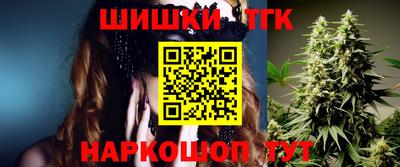 a pvp Заводоуковск