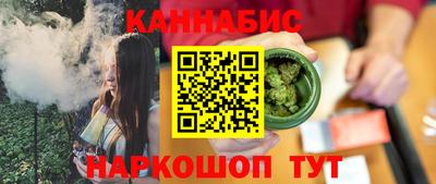 ALPHA PVP Заволжье