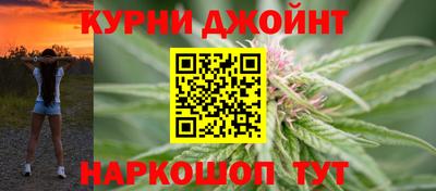 ALPHA PVP Заволжье