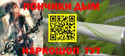 крисы Жуковский