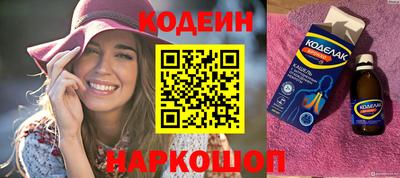 a pvp Заводоуковск